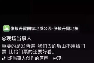 变心的人无法挽回,重修旧好，看起来遥不可及