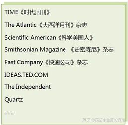 挽回的英文词组,如何重新争取：挽回相关人士