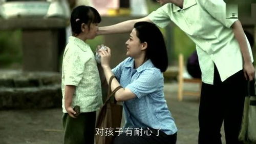 父母帮丫头挽回感情,父母力挽狂澜救丫头爱情