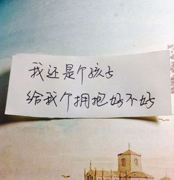 和挽回有关的歌,挽回之歌：忆往昔，重拾爱情。