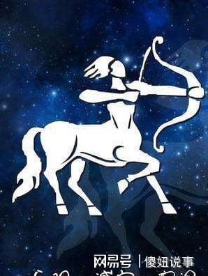 离婚了怎么挽回射手,射手座如何成功复合？