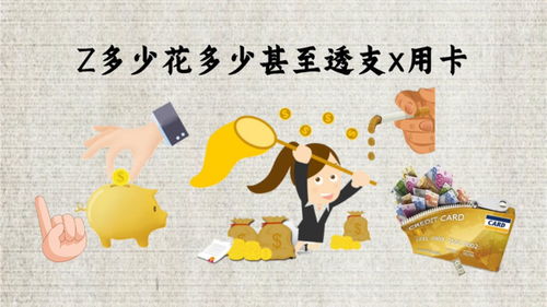 挽回纸老虎最佳方式,如何搞定“纸老虎”？