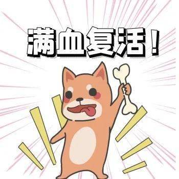 怎样挽回更年期,如何缓解更年期，重获幸福生活？