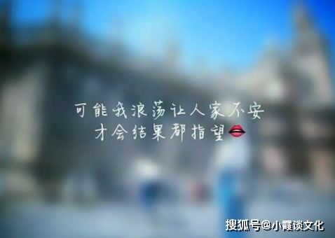 挽回前任孤独的句子,如何让前任不再孤独？