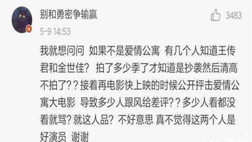 挽回被拒绝文案高级,挽回爱情攻略：拒绝后如何重振旗鼓