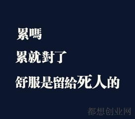 怎样挽回渣女语录，如何重新获得渣女的爱：有效语录