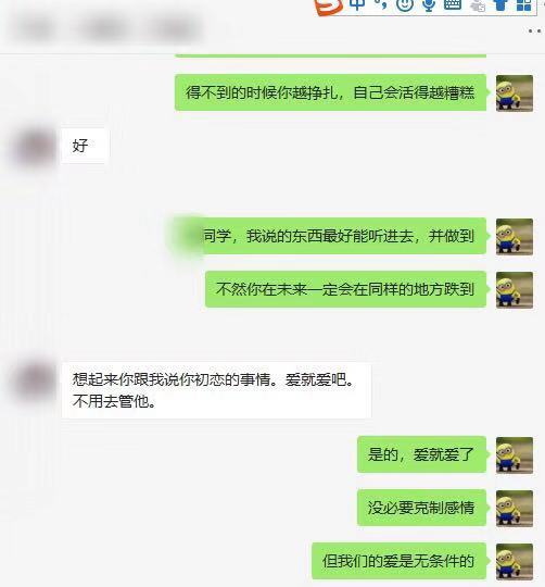 能用礼物挽回前任吗,礼物能否挽回前任？重新思考方案)
