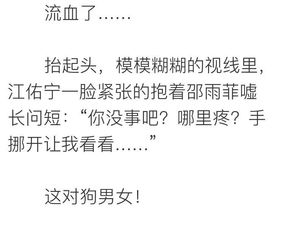 前任发文挽回怎么回复,回应前任挽回，表达坦诚与释怀