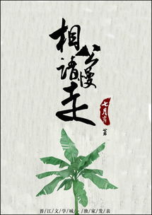 请灵符成功挽回老公,成功挽回老公的灵符