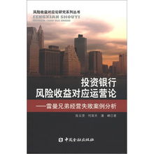 圣经挽回弟兄的例子,用圣经中的例子重新挽回兄弟