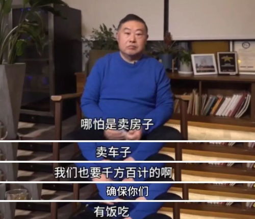 大哥挽回颜面完整视频,大哥霸气挽回颜面，完整视频揭秘