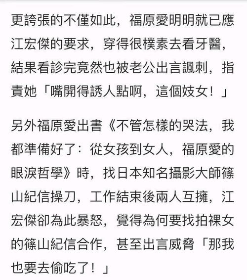 怎样挽回说错的话,如何挽救因失言而破裂的关系？--失言后，如何挽回关系？