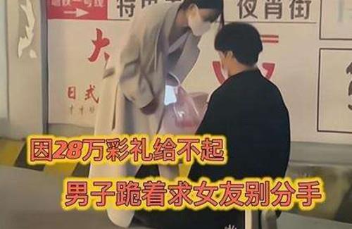 怎么挽回相亲的女友,如何挽回相亲女友？