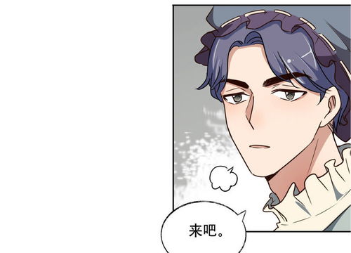 挽回女友的图片卡通,如何用卡通图片挽回女友