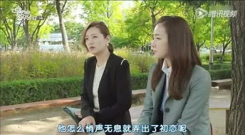 小说唱成都挽回女友,唱成都成功挽回爱情