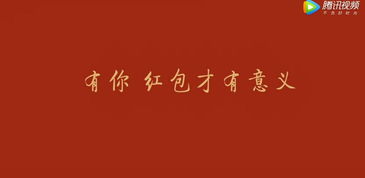 腾讯新闻情感挽回,情感挽回，让爱回归