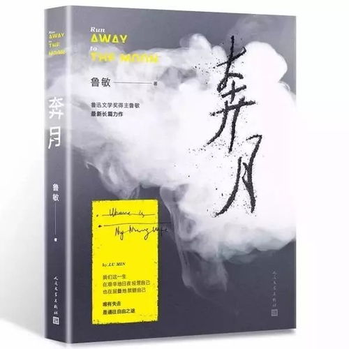 挽回面子的英语短语,挽回形象的短语重构标题