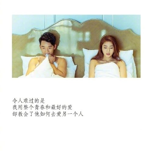 前任说不能挽回了,挽回已无可能，前任坦言