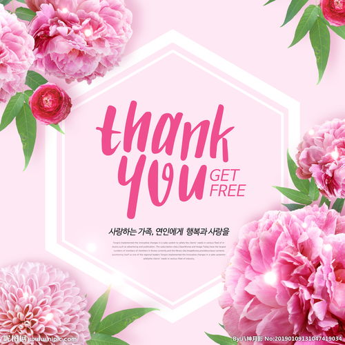 挽回老婆鲜花贺卡内容,如何用简单的方式挽回老婆的心？