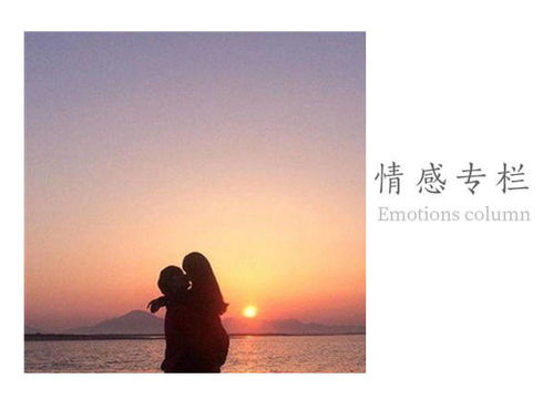 有出轨的人怎么挽回,出轨后如何挽回？