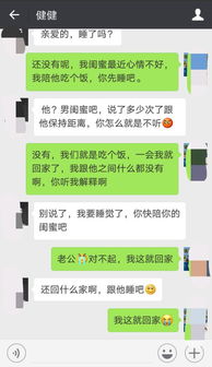 挽回俩次都被拒绝,挽回失败？尝试了两次得到拒绝 - 挽回告吹，双重拒绝无法逆转