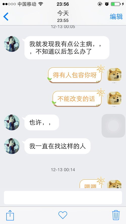 表白拒绝还能挽回吗,表白被拒，还有挽回机会吗？