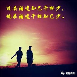 怎样挽回知己的心,挽回友谊：重拾失落知己心