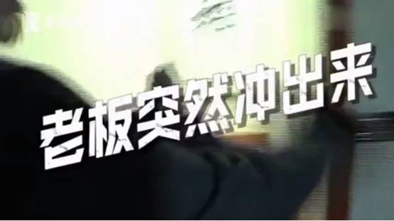 离职后被老板挽回,被老板挽留：离职后改变初衷