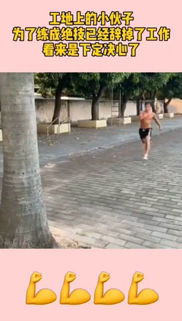 感觉荒废了怎么挽回,怎么挽回荒废的工作积极性