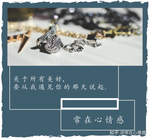 通过节日挽回前任,挽回前任的绝佳机会——节日回忆计划)