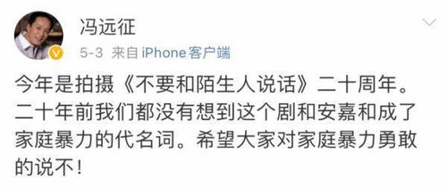 精神出轨需要挽回吗,原标题：精神出轨需要挽回吗新标题：如何拯救精神出轨关系