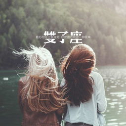 怎样挽回冷漠双子男生,重获双子男心，挽回冷漠不慌张