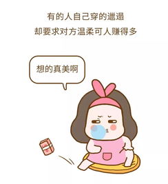 挽回老婆内心感动的话,挽救婚姻，感动她的心