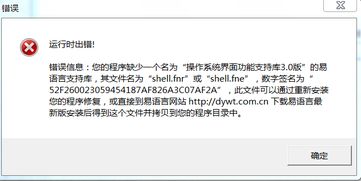 物流仓库出错怎么挽回,物流仓库出错如何挽救？