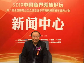 遂宁爱情挽回专家咨询,遂宁情感挽回咨询专家