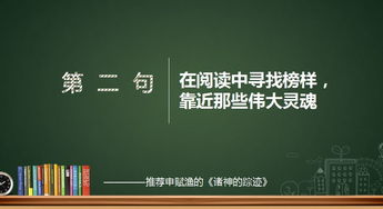 毕业分手挽回的话作文评语，“毕业后的挽回之路”
