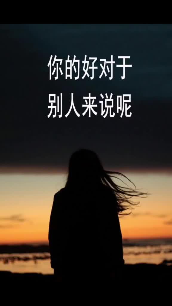 遗憾挽回不了的句子,无法挽回的遗憾：失去的永远不再回来