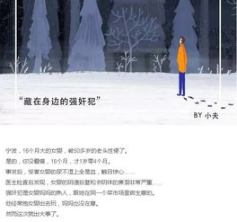 错过的亲情如何挽回，重拾亲情的秘诀，从今开始