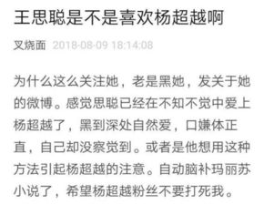 自己出轨怎么挽回文案，用行动证明，我爱你胜过错爱一时