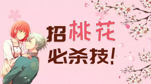 哪种佛法能挽回婚姻,如何利用佛法拯救婚姻