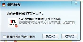 被删了还要挽回吗,原标题：原标题被删了还要挽回吗新标题：标题被删后是否追回