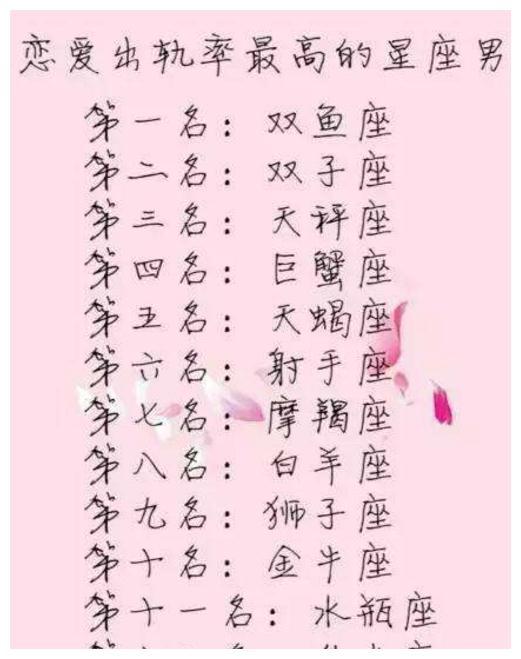 地藏经可以挽回前任，地藏经不启示你重新拾起前任