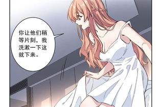 受重生挽回攻离婚,挽回离婚成功的重生攻略