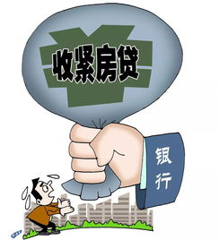 新员工撒谎怎么挽回,新员工失信如何管理