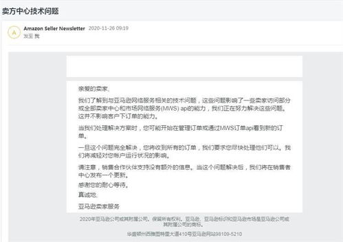 怎么挽回成交订单的人,如何成功挽回失去的订单