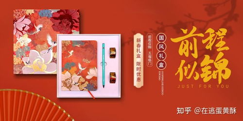 挽回期送她什么好,怎样挽回期过后送给她的礼物最合适？