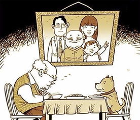 破碎的亲情能否挽回,重建破碎亲情