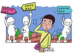 挽回误区注意事项,挽回爱情注意事项，避免误区