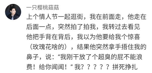 挽回男友不卑不亢的说辞,挽回男友的自信说辞