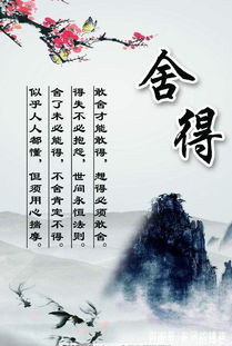 断桥理论挽回大师课,断桥理论：成功挽回的秘诀